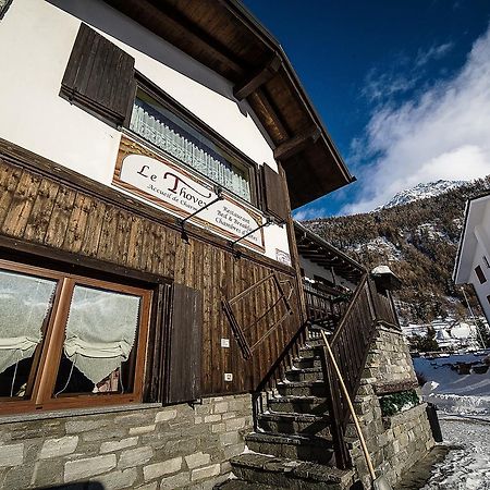 مبيت وإفطار لا تْويلي Le Thovex المظهر الخارجي الصورة